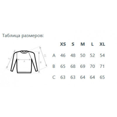 Джемпер Moola